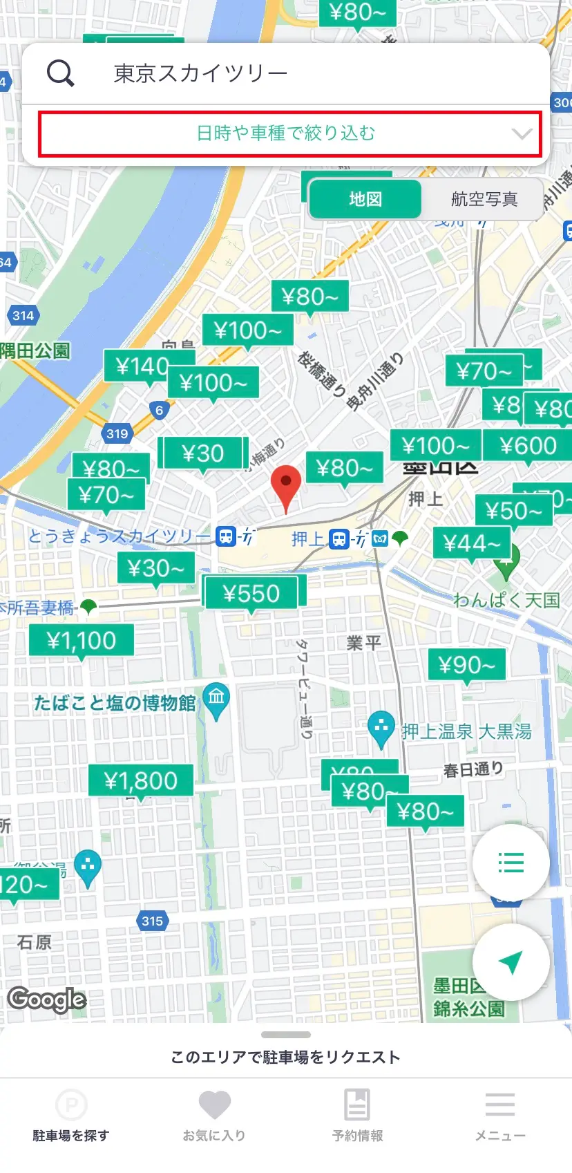 akippa東京スカイツリー付近の検索結果②