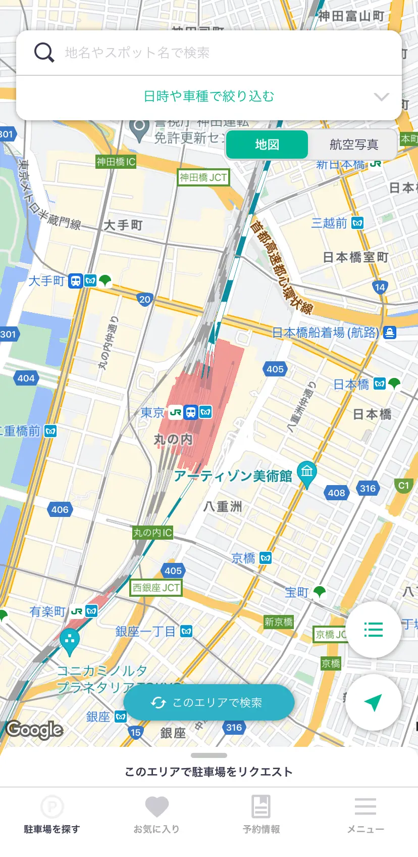 akippa検索画面（東京駅周辺）