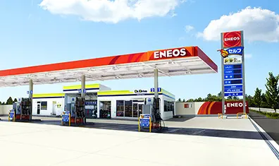 ENEOSガソリンスタンド